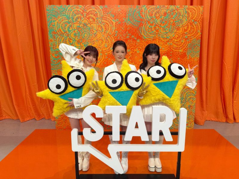 mei golden live performance