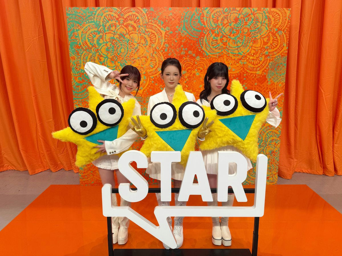 mei golden live performance