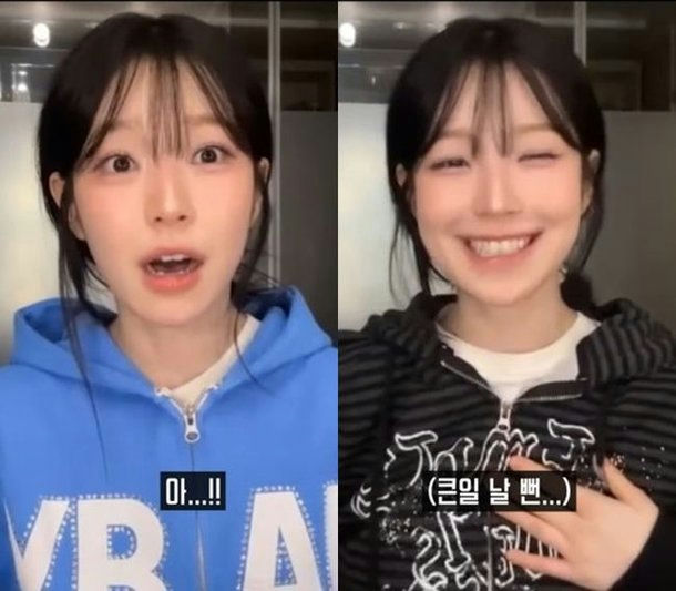 kpop election season controversy