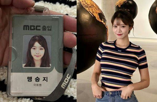 former kpop idols careers g04aysj13pfs7jubucd-slnzpcudm-wxeuhdsuifxns-former-kpop-idols-careers
