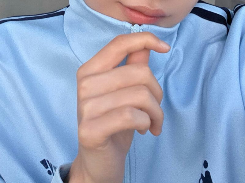 kim minjae ilbe allegations