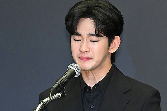 Kim Soo Hyun Damages Lawsuit