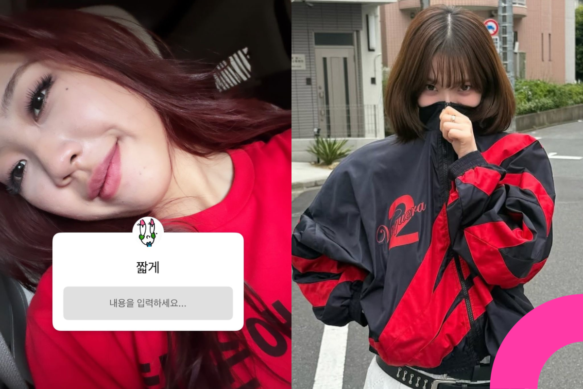lee youngji red hair controversy