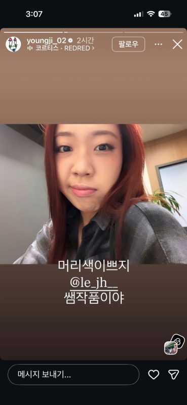 lee youngji red hair controversy 8wkzy1kw6cii9iurtqs7vzygypopxzgxn4rcaeigeja-lee-youngji-red-hair-controversy