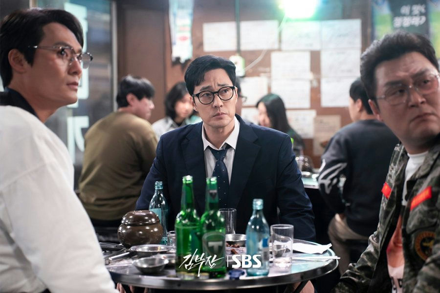 agent kim reactivated so ji sub teaser