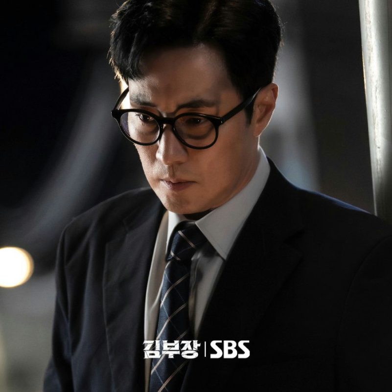 agent kim reactivated so ji sub teaser guhtekbxadbfmyge2b4awx7emngzdpuzgx68nxi99eu-agent-kim-reactivated-so-ji-sub-teaser