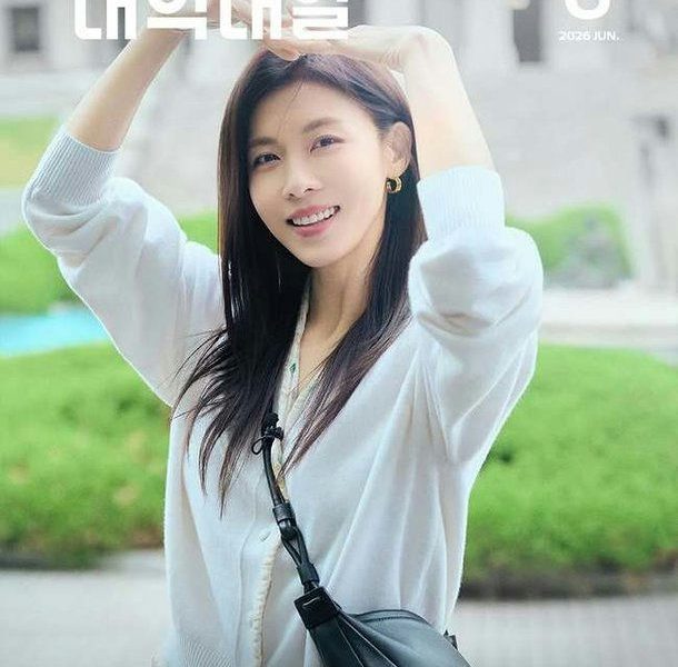 ha jiwon campus tomorrow cover