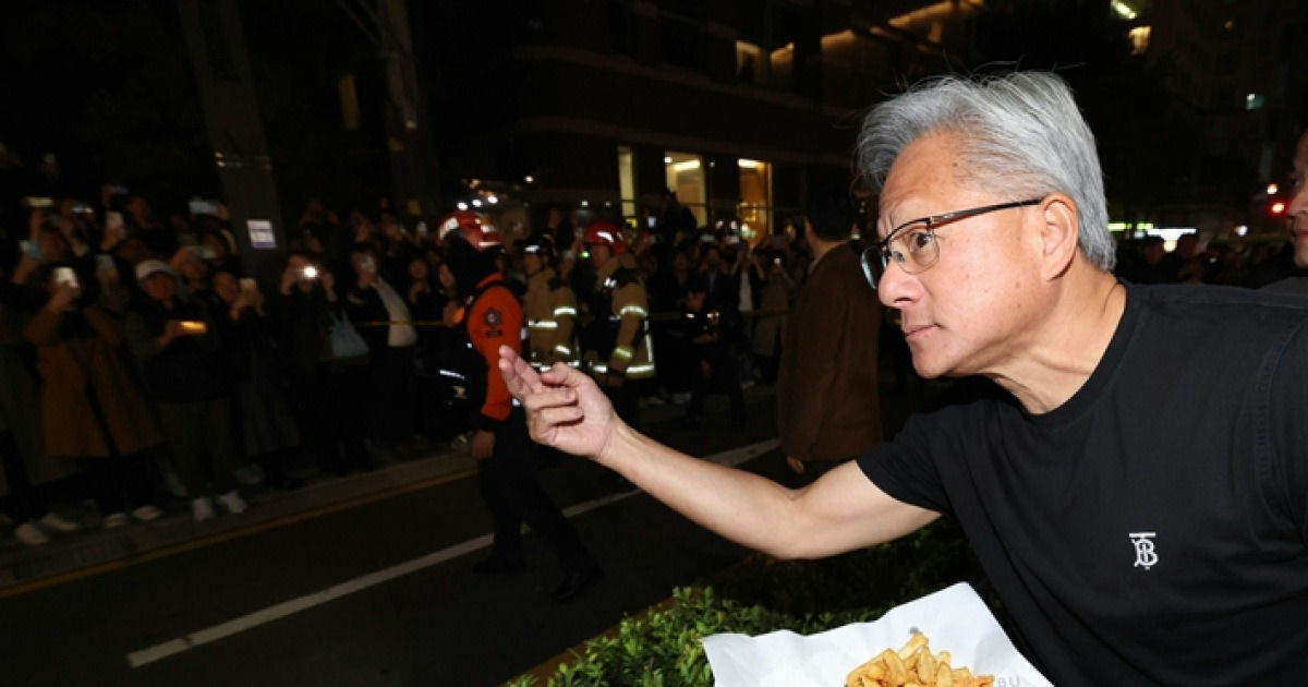 jensen huang you quiz on the block