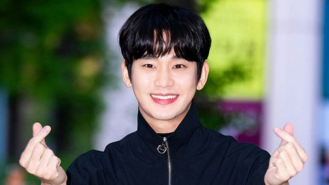 Kim Soo Hyun Garo Sero Institute
