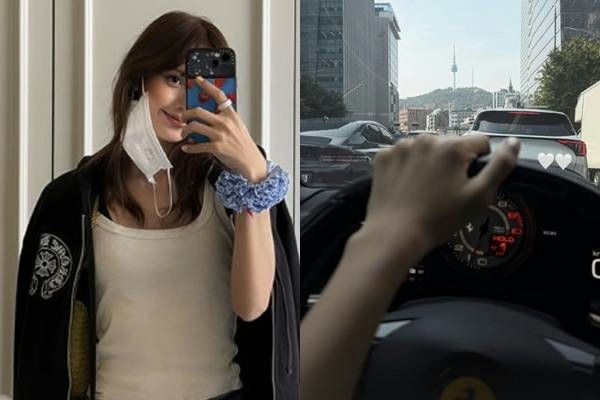 BLACKPINK Lisa Seoul drive