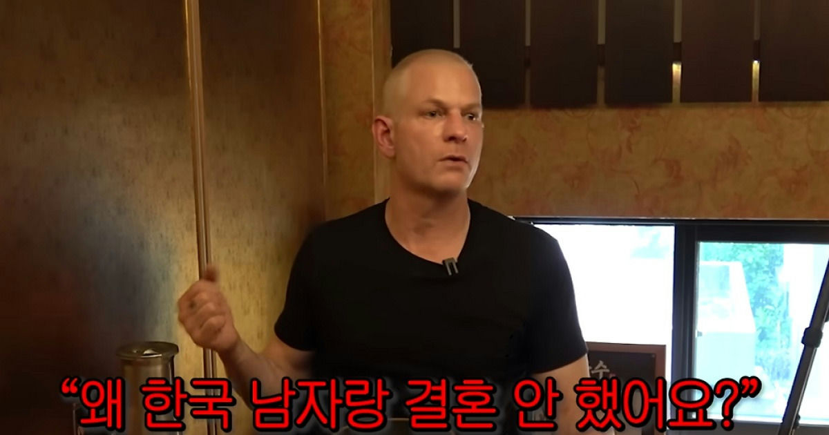 jeon somi father matthew douma