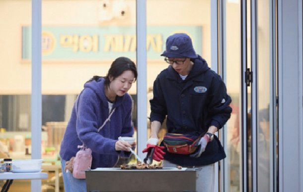 yoo jae suk ji ye eun advice