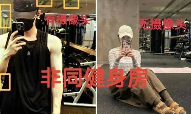 song yi bai jing ting dating rumors 3zek6ltcx4b-l13vm3wjvvw-e3clxulm4j2tuaze2aw-song-yi-bai-jing-ting-dating-rumors