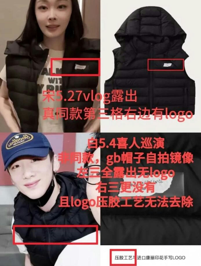 song yi bai jing ting dating rumors gdm6iyt5-hnecudyvpecfgpkx1stuskwplhbegx5xqc-song-yi-bai-jing-ting-dating-rumors