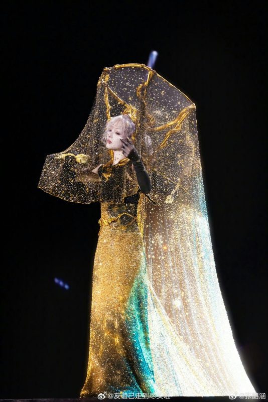 Controversy over Angela Chang's concert cmj4xhk-efoechghyappuws52xpk553-pd93b3sbcwa-controversy-over-angela-chang's-concert