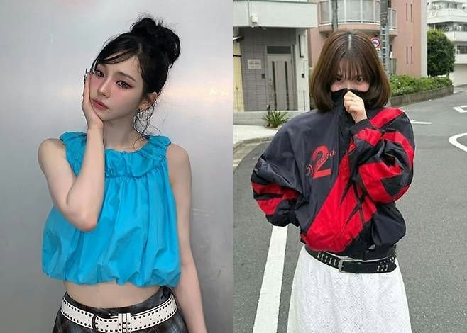 karina blue outfit controversy