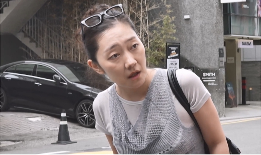 park kyung hye cafe parttime job