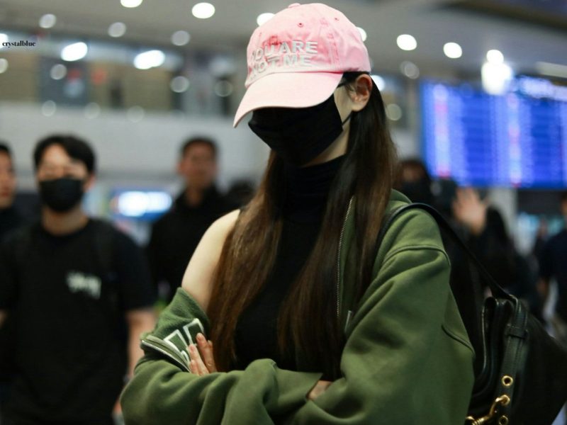 jang wonyoung airport controversy