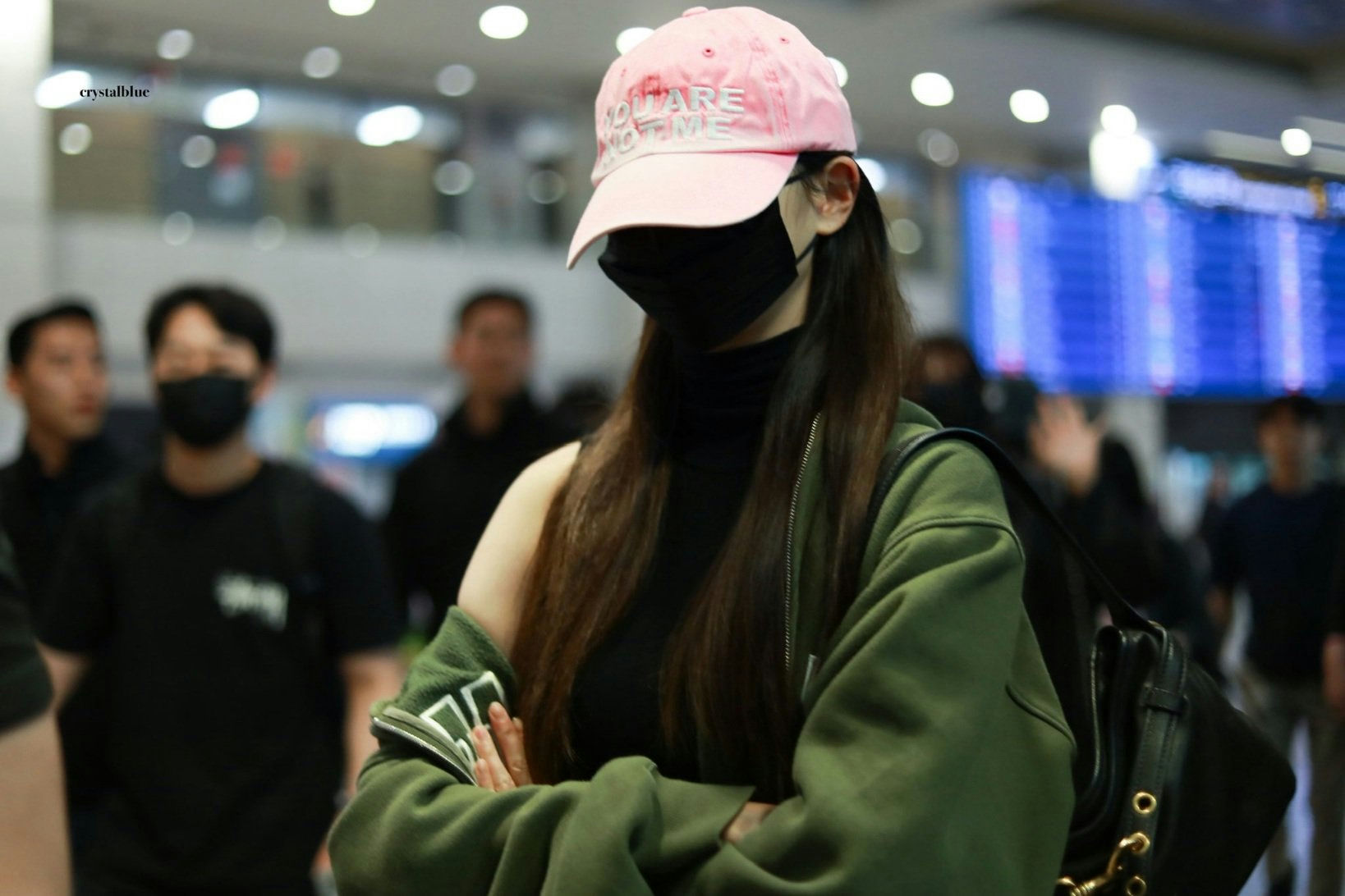 jang wonyoung airport controversy