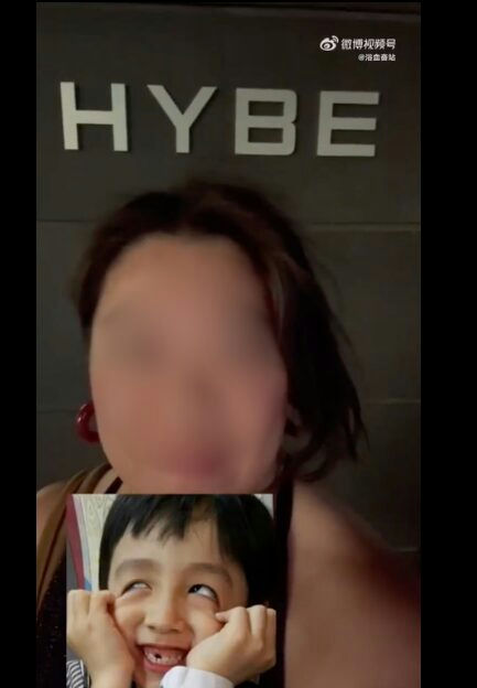 cortis seonghyeon sasaeng j34pdjuj-3dpwavwf7rif9gf5dlnltoxqnvpybrvvoi-cortis-seonghyeon-sasaeng