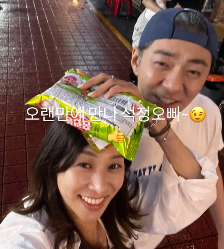 Jang Shin Young Shows "Normal Life" With Kang Kyung Joon