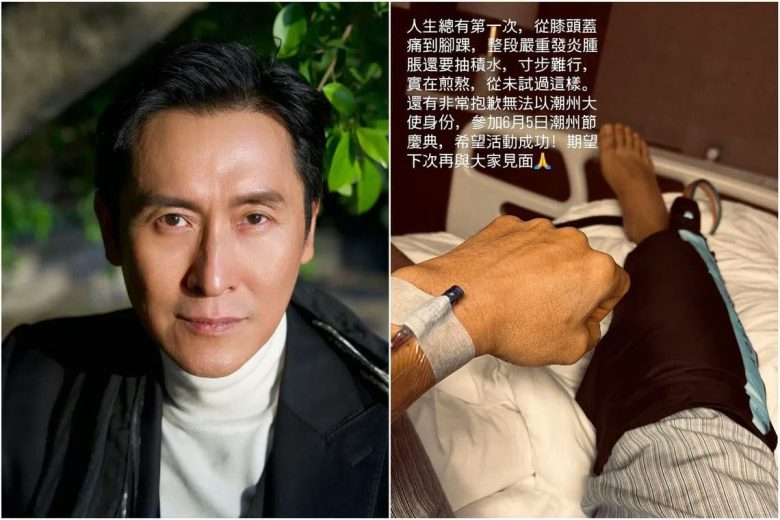 joe ma hospitalized