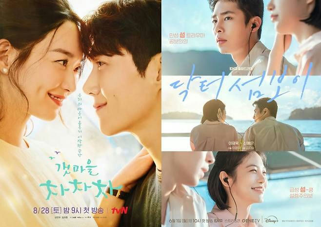 doctor on the edge lee jae wook shin ye eun hleabbd9weg7mjl8dp-xodfbxydgfqidwuq-pkrtovo-doctor-on-the-edge-lee-jae-wook-shin-ye-eun