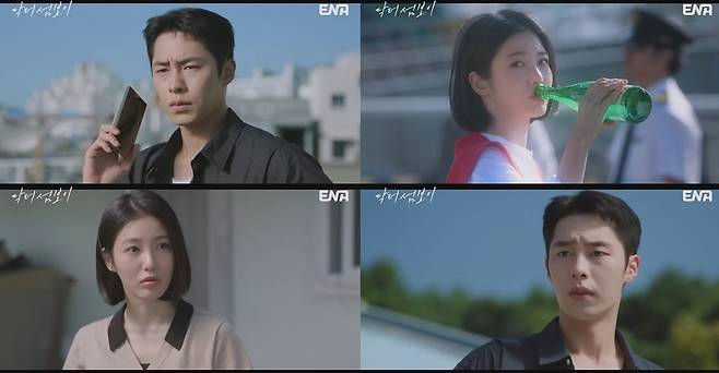 doctor on the edge lee jae wook shin ye eun ofncs6bclnv3joibrco3wzxaihvndg8pvqutvgq2k6e-doctor-on-the-edge-lee-jae-wook-shin-ye-eun