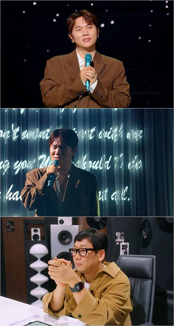 Wheesung Immortal Songs tribute
