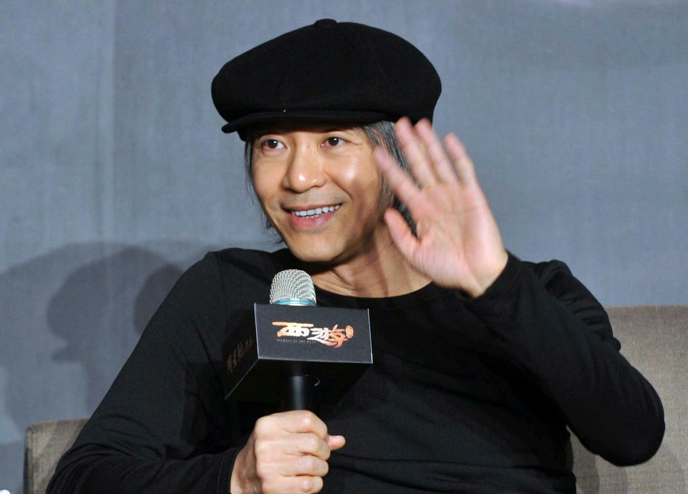 stephen chow royal ancestry rumor