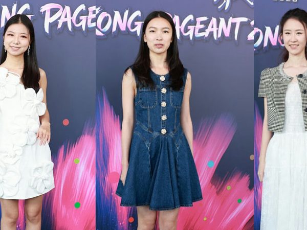 Miss Hong Kong 2026 Contestants Spark Debate Over Beauty Pageant Standards
