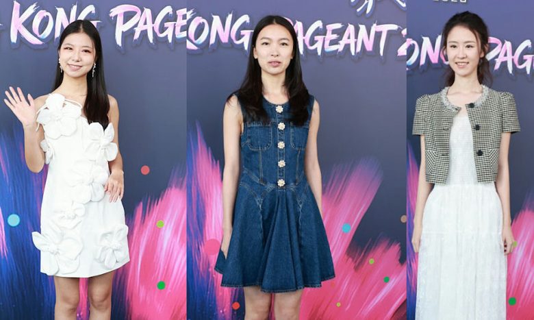 miss hong kong 2026 contestants