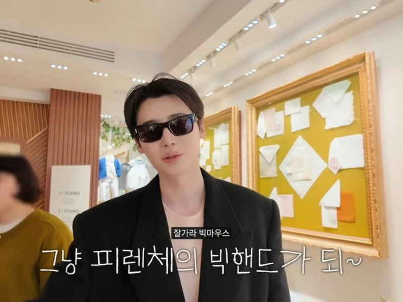 lee jong suk florence gift
