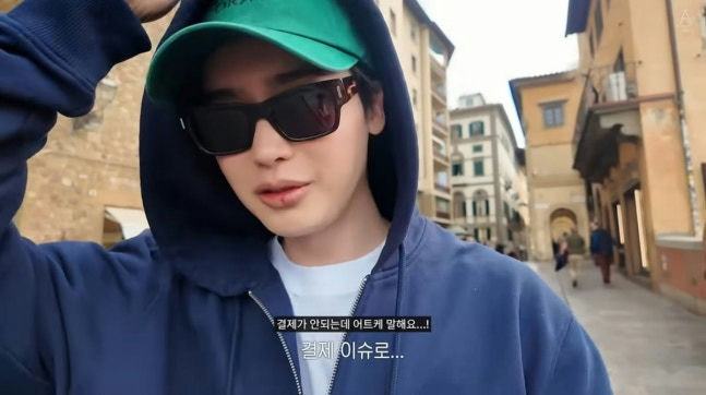 lee jong suk florence gift 29ymyy5z8ylw33qdsnab4h-tfxto68zvvpxzwfn8-hq-lee-jong-suk-florence-gift