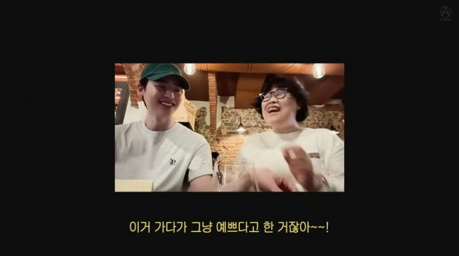 lee jong suk florence gift 2yurb9puvfvwqhfvcy1qnsokdptrdje7so9hg8l5xu0-lee-jong-suk-florence-gift
