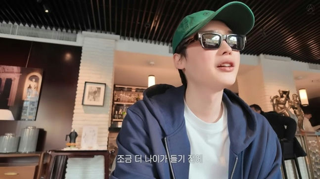 lee jong suk florence gift ubnfzydurqzmm-yheedtxjllwon5to92m-8o85uxs9e-lee-jong-suk-florence-gift