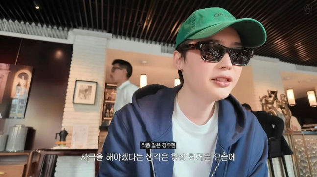 lee jong suk florence gift ungq8weyj237dkgoxf5ical4naaci6uofj26upwg1je-lee-jong-suk-florence-gift