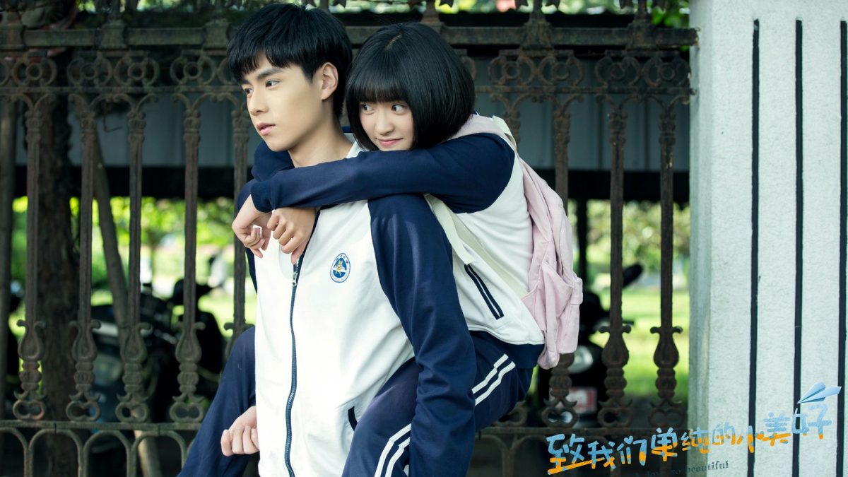 Shen Yue