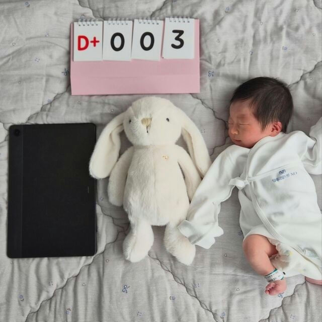 lee moon jung welcomes third child