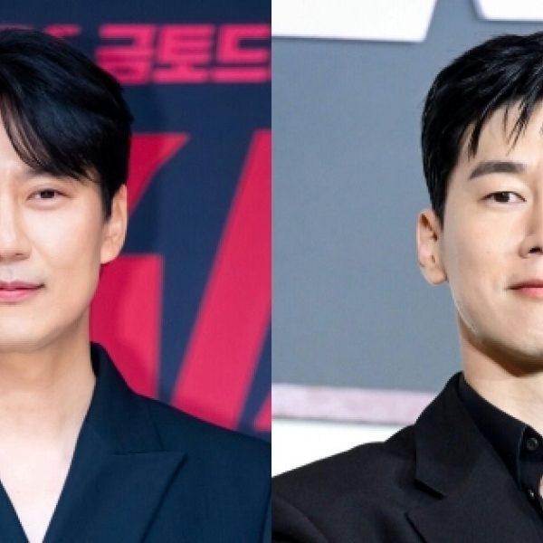 Kim Nam Gil Turned It Down: Why Netflix’s “Teach You a Lesson” Casting Became So Controversial