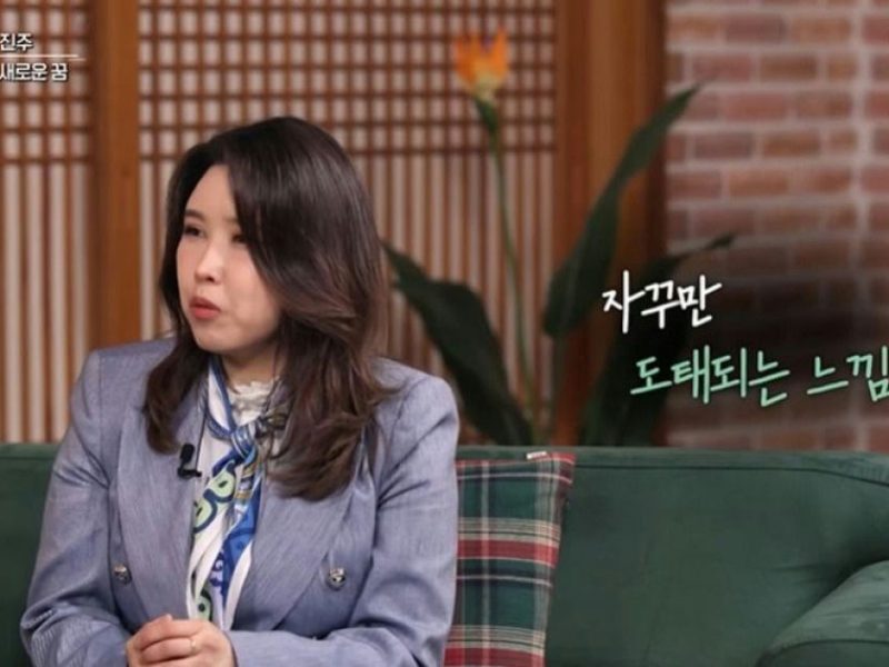 pearl reveals why she left jyp