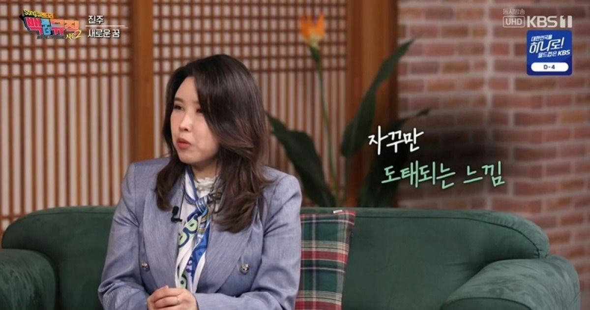 pearl reveals why she left jyp