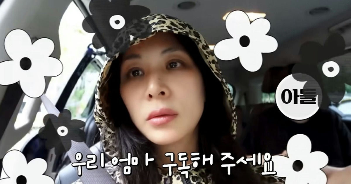 jang donggun and go soyoung family