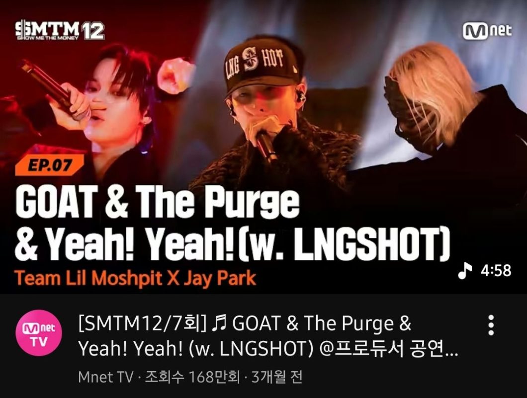 jay park lngshot 9q4kkueg7q1uuawoys4xbo8wxoi3td8haamzjwrtnfy-jay-park-lngshot