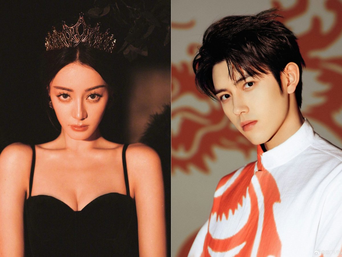 Did Dilraba Dilmurat and Chen Feiyu Just Get Exposed? Fans Point to Alleged Couple Accessories