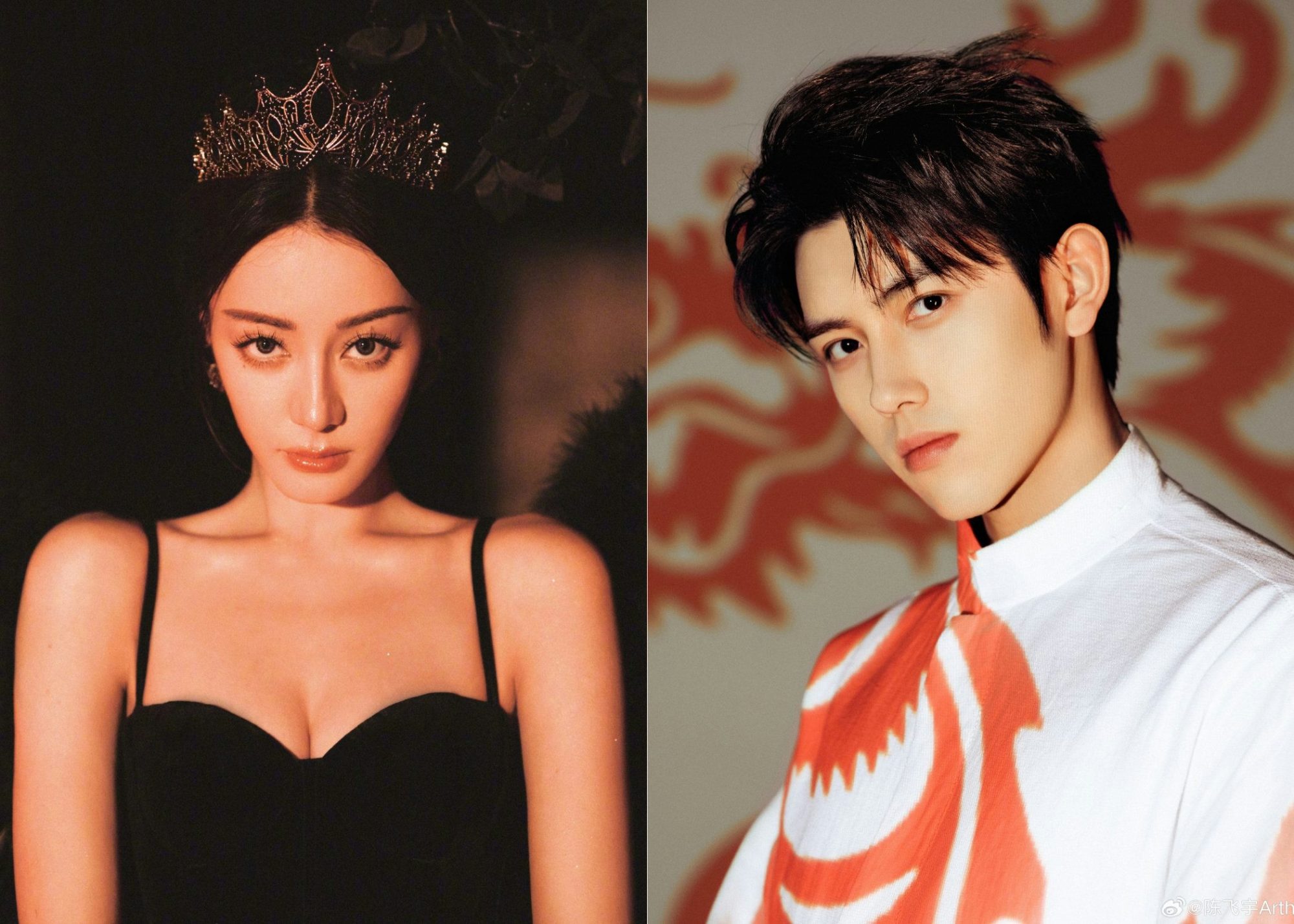 dilraba dilmurat chen feiyu dating rumors
