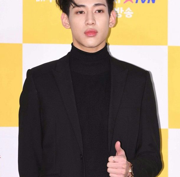 got7 bambam emotional message