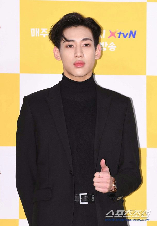 got7 bambam emotional message
