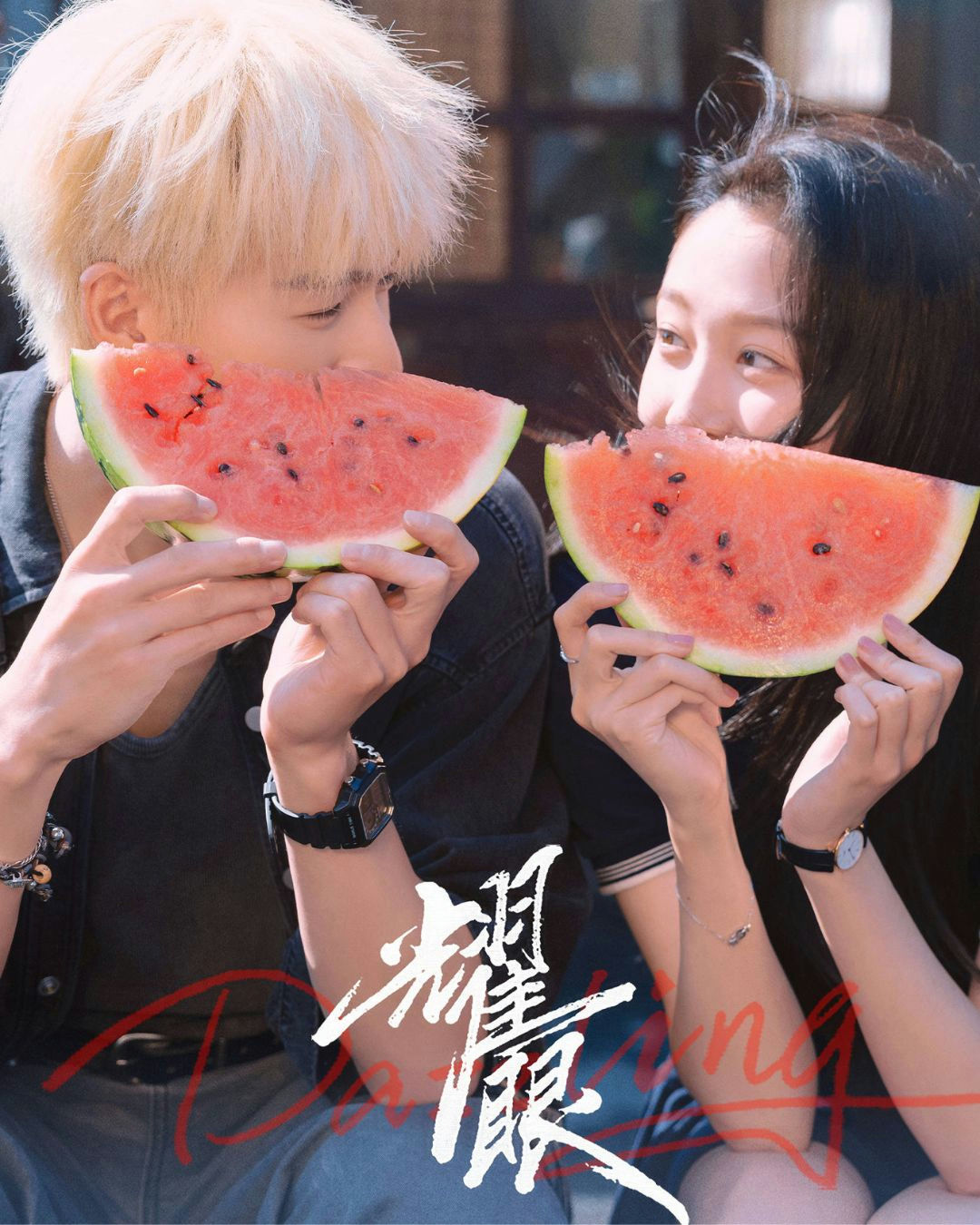 mostwatched chinese dramas on douban