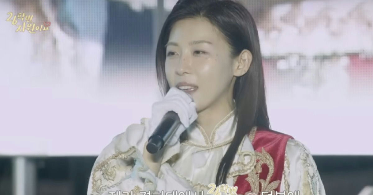 ha jiwon university festival cheerleading performance